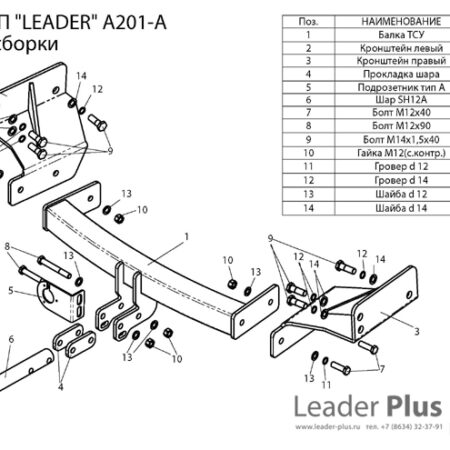 0375c823-2522-11e0-a661-0018f3701f00_5cda9bd3-a0a0-11e1-b0cd-6cf049ee0353