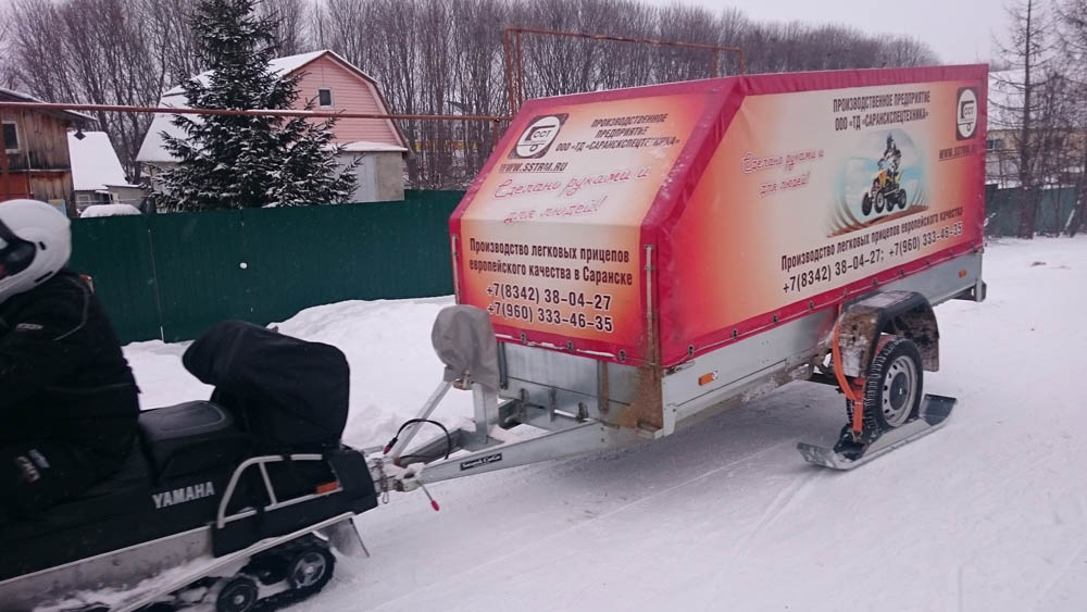 Прицеп ССТ-7132-9К