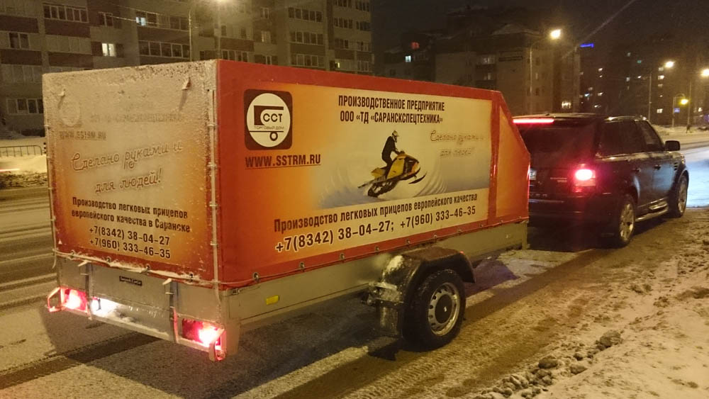 Прицеп ССТ-7132-08