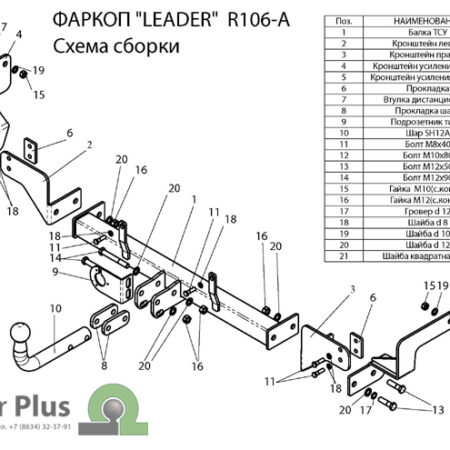 242d8bb2-0d90-11e0-a644-0018f3701f00_f2647817-a8a3-11e1-a615-6cf049ee0353
