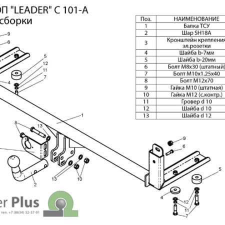 283c14b6-27f7-11de-a347-0018f3701f00_5cda9be6-a0a0-11e1-b0cd-6cf049ee0353