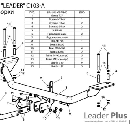283c14b8-27f7-11de-a347-0018f3701f00_5cda9be9-a0a0-11e1-b0cd-6cf049ee0353