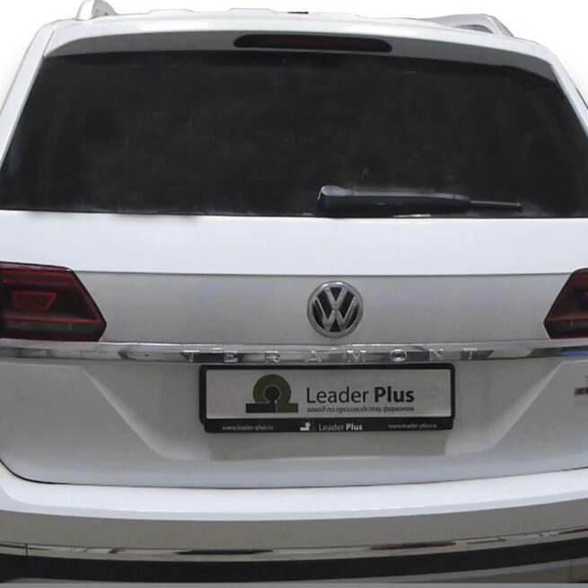 ТСУ для VOLKSWAGEN TERAMONT 2017 - …. г. в.
