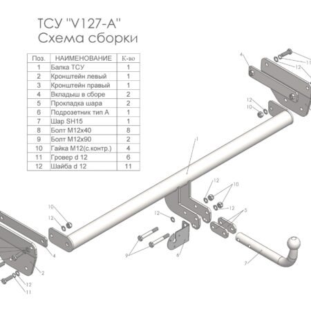 28db532f-2f57-11e9-8d76-d8cb8a14b409_d4b7f200-3403-11e9-b372-d8cb8a14b409-scaled
