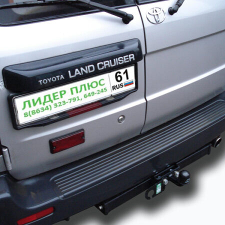 ТСУ для TOYOTA LAND CRUISER 105  (1998-2007) (C НЕРЖ. ПЛАСТИНОЙ)