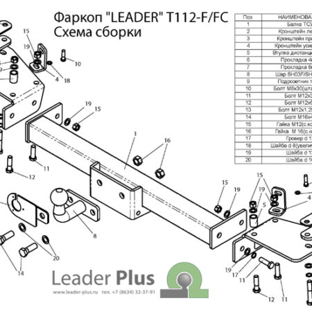 307ff13a-8044-11e0-9df4-00195b697561_91c958f0-a8b8-11e1-a615-6cf049ee0353