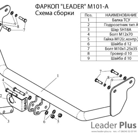 32e0a686-2809-11de-a347-0018f3701f00_51757090-a880-11e1-a615-6cf049ee0353