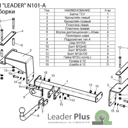 32e0a68c-2809-11de-a347-0018f3701f00_517570bd-a880-11e1-a615-6cf049ee0353
