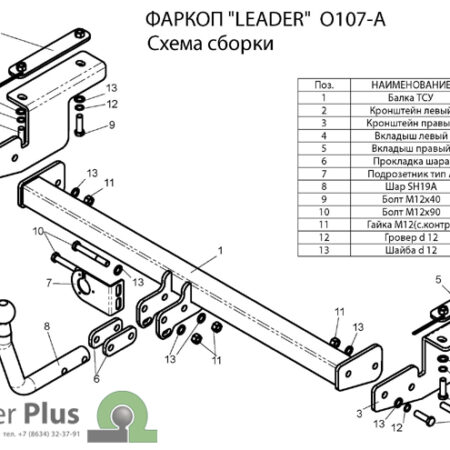 3cfd1516-7288-11de-a3b8-0018f3701f00_f26477ef-a8a3-11e1-a615-6cf049ee0353