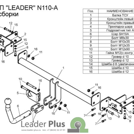 43de4204-bd4a-11de-a411-0018f3701f00_517570b3-a880-11e1-a615-6cf049ee0353