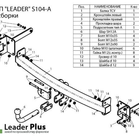 44f4fa8a-9def-11de-a3eb-0018f3701f00_832c3592-a8b0-11e1-a615-6cf049ee0353