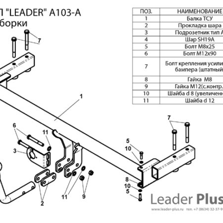 5b0b47da-34a6-11de-a365-0018f3701f00_5cda9bda-a0a0-11e1-b0cd-6cf049ee0353