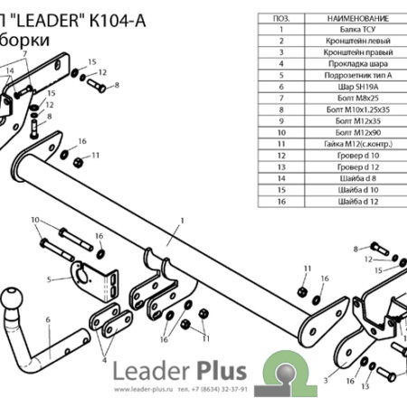 5b0b47dc-34a6-11de-a365-0018f3701f00_bbe81afe-a49f-11e1-a70e-6cf049ee0353