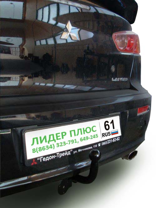 ТСУ для MITSUBISHI LANCER (X) (GA) (седан) 2007-2012
