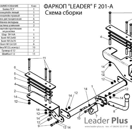 844e407e-27fc-11de-a347-0018f3701f00_6d370280-a0bc-11e1-b0cd-6cf049ee0353
