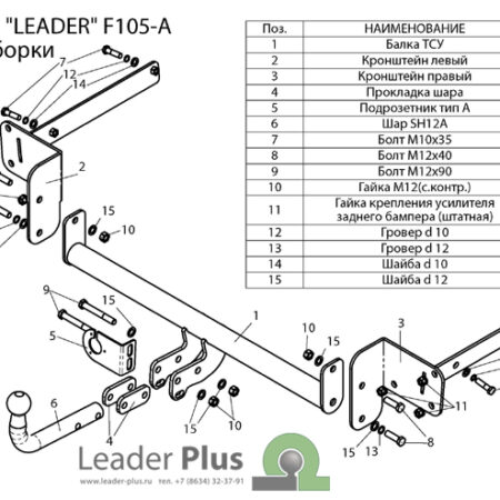844e4080-27fc-11de-a347-0018f3701f00_964f0d92-a0c3-11e1-b0cd-6cf049ee0353