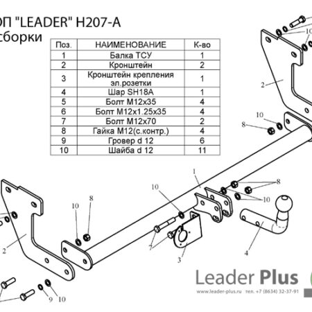 844e4092-27fc-11de-a347-0018f3701f00_6ba00645-a2fb-11e1-b4aa-6cf049ee0353