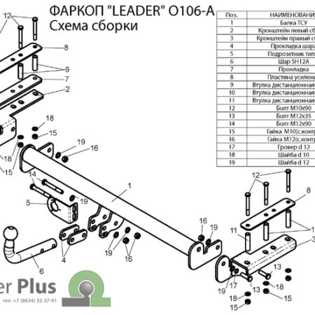 865a37f8-280e-11de-a347-0018f3701f00_3fddf652-a8a0-11e1-a615-6cf049ee0353