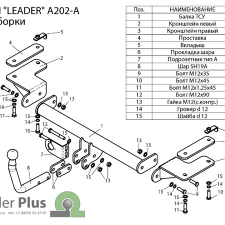 8a9c2b62-1021-11e1-8fd1-0018f3701f00_5cda9bd4-a0a0-11e1-b0cd-6cf049ee0353