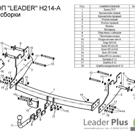 8b0e56d3-573c-11df-a4d1-0018f3701f00_6ba00665-a2fb-11e1-b4aa-6cf049ee0353