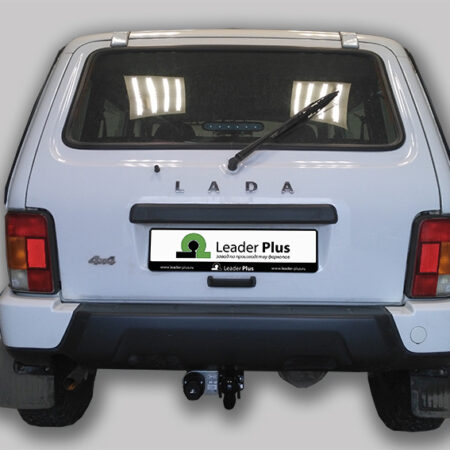 ТСУ (разборное со съемным шаром для 2121 URBAN с газовым оборудованием ( 2014-...)