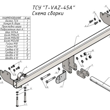 98cd2d35-7ac7-11e9-aad8-d8cb8a14b409_98cd2d38-7ac7-11e9-aad8-d8cb8a14b409