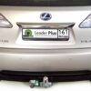 ТСУ для LEXUS RX 270/350/450 (AL1) 2009-2015