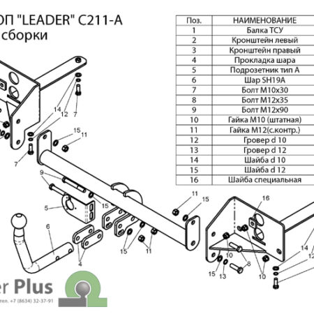 a7359c95-4bc6-11e0-9db8-0018f3701f00_5cda9bfe-a0a0-11e1-b0cd-6cf049ee0353