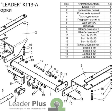 a7359c98-4bc6-11e0-9db8-0018f3701f00_bbe81b0e-a49f-11e1-a70e-6cf049ee0353