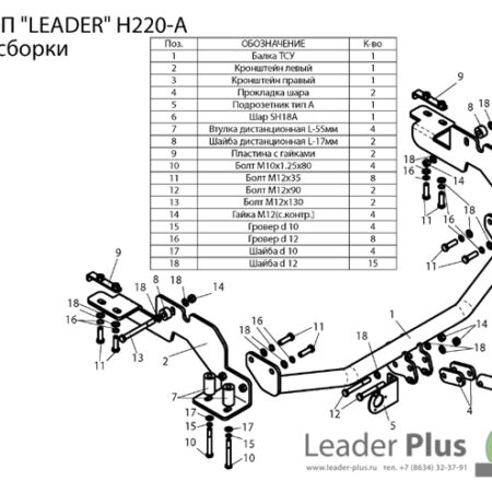 b0cfbe38-1fef-11e1-9438-0018f3701f00_6ba00649-a2fb-11e1-b4aa-6cf049ee0353