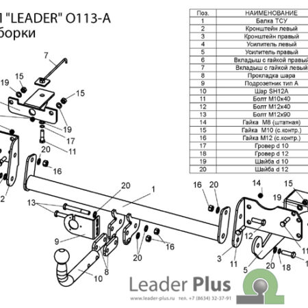 b496dcbf-a902-11df-a541-0018f3701f00_f26477f5-a8a3-11e1-a615-6cf049ee0353