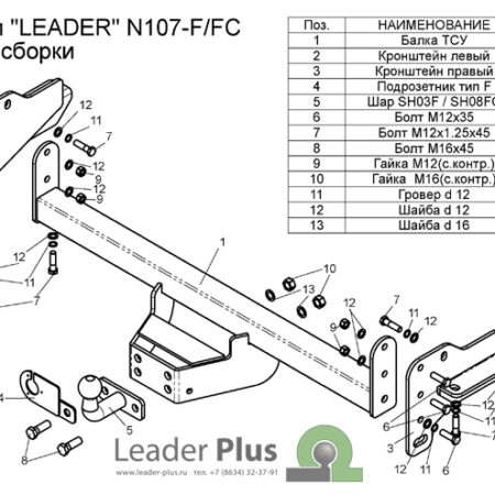 b6853428-f3df-11df-a61c-0018f3701f00_517570bb-a880-11e1-a615-6cf049ee0353