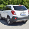 Фаркоп Opel Antara 2006 - 2017 - съемный квадрат