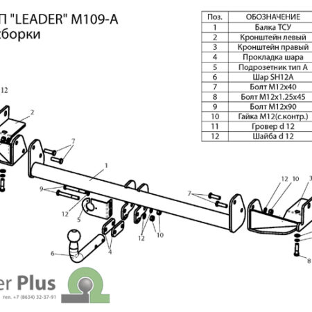 d42c78b1-3bc3-11df-a4b0-0018f3701f00_5175708c-a880-11e1-a615-6cf049ee0353
