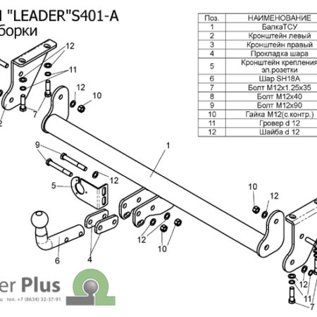 ddbda6e4-25e0-11df-a49b-0018f3701f00_832c35b6-a8b0-11e1-a615-6cf049ee0353