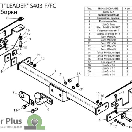 ddf2f9a5-868e-11e0-82a6-0018f3701f00_832c35ba-a8b0-11e1-a615-6cf049ee0353