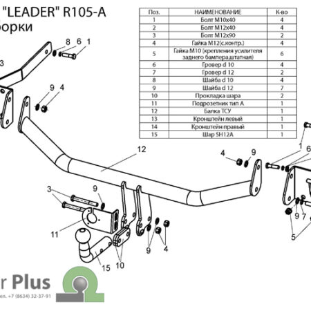 de40a958-8ff9-11df-a515-0018f3701f00_f264781f-a8a3-11e1-a615-6cf049ee0353