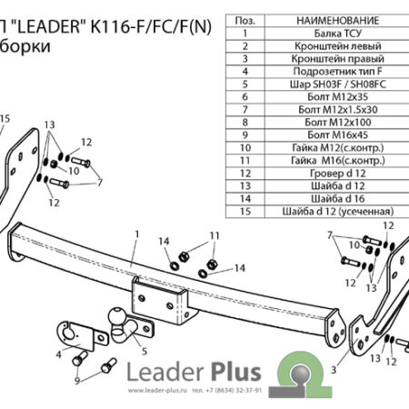 e434ed08-f556-11e0-831d-0018f3701f00_bbe81b15-a49f-11e1-a70e-6cf049ee0353