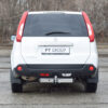 Фаркоп с накладкой из нерж. NISSAN X-Trail 2007-2013 - съемный квадрат