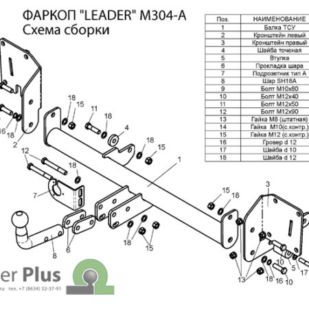 f5ca0ff2-56a0-11e0-9dc2-0018f3701f00_657fce4c-a654-11e1-928c-6cf049ee0353