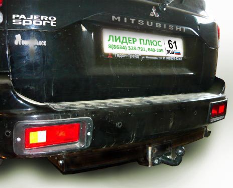 ТСУ для MITSUBISHI PAJERO SPORT (K90) 1998-2008