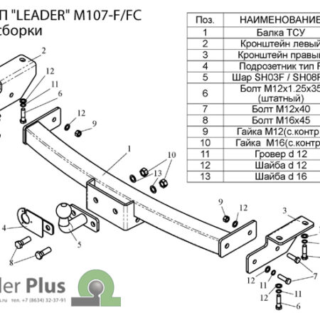 f61b51ec-8d71-11de-a3d9-0018f3701f00_517570a5-a880-11e1-a615-6cf049ee0353