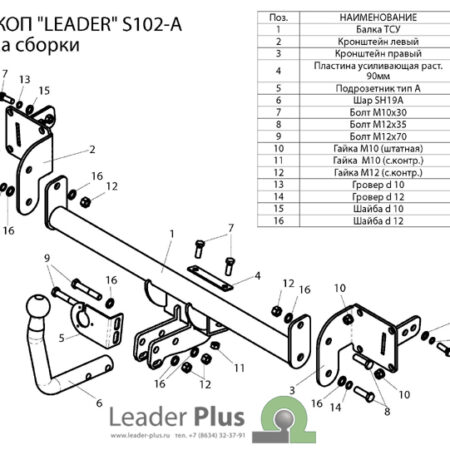 f88f08d4-5a2e-11de-a399-0018f3701f00_f2647825-a8a3-11e1-a615-6cf049ee0353