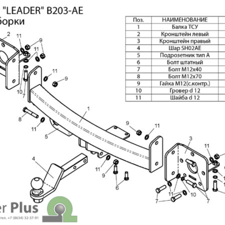 fb78511e-40dd-11e0-a67e-0018f3701f00_5cda9be1-a0a0-11e1-b0cd-6cf049ee0353