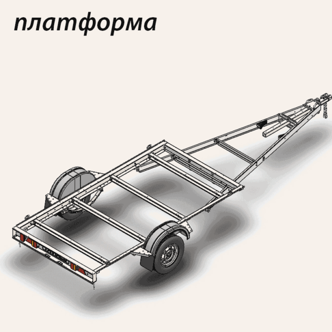 Автомобильный модульный прицеп в комплекте с ложементами ДОН Н5521